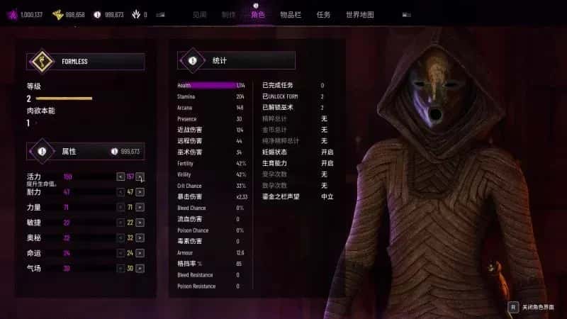 视觉数据2